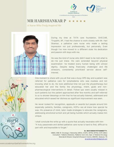 Call for Commendations