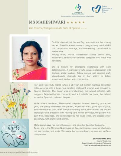 Call for Commendations