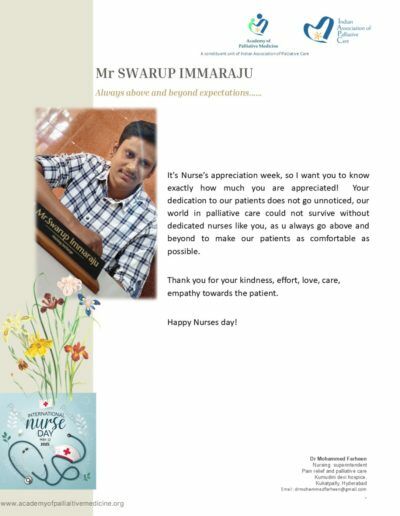Call for Commendations