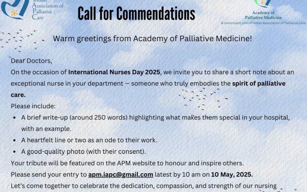 Call for Commendations